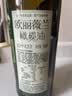 欧丽薇兰 Olivoila【保真橄榄油】食用油 压榨纯正橄榄油 750ml 实拍图