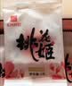 东阿阿胶桃花姬阿胶糕180g*2礼盒装即食阿胶 送长辈营养品礼物中秋礼品 实拍图