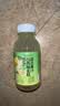 零度·果坊100%白西柚金桔混合果汁280g*8果蔬饮料无添加防腐剂夏季饮品整 实拍图