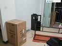 美的（Midea）2500W家用60升电热水器储水式一级能效长效免换镁棒40倍抗腐加热管双重抑菌手机智控F6022-PC1(HE) 实拍图