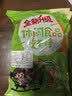 苹果干独立包装无添加三蒸三晒烟台冰糖心苹果干健康零食水果干 苹果干【独立包装】 250克 实拍图