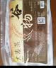 贡苑大麦茶880g独立三角包苦荞茶回炒麦芽110包烘焙餐后解腻独立装 实拍图