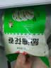 安井葱油花卷 1kg 2斤装约34个 馒头包子面点 速冻家庭装 早餐半成品 实拍图