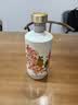 汾酒匠心12 清香型高度白酒 53度 500ml  汾12 超值组套 中秋送礼 实拍图