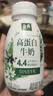 伊利金典4.4g高蛋白牛奶整箱 250ml*10瓶  中秋礼品礼盒装 实拍图