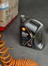 壳牌（Shell）全合成机油0w-20 0w20SP4L超凡喜力汽车保养混动燃油适配京东自营 实拍图