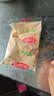 方中山胡辣汤料河南特产速食汤早餐爆辣牛肉青春版微辣组合412克 实拍图