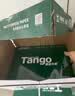 天章 （TANGO）A4打印纸70g500张*8包 新绿天章【豪华品质】白纸双面打印复印纸 纸张洁白顺滑不卡纸 整箱4000张 实拍图