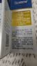 合生元（BIOSTIME）益生菌婴幼儿肠胃调理小超金滴剂新生婴儿0-6个月8ml*2便秘 实拍图