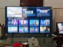 Vidda 海信电视55英寸 R55 144Hz高刷 智慧屏 一级能效 2026液晶家用游戏平板以旧换新电视机55V1KD-R 晒单实拍图
