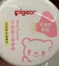 贝亲（Pigeon）(Pigeon) 婴儿爽身粉 芦荟精华 含粉扑 140g HA10 实拍图