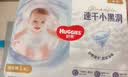 好奇（Huggies）金装小黑洞纸尿裤M162片(6-11kg)尿不湿【速干不易红】 实拍图