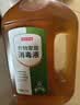 京东京造 消毒液2kg×2瓶 衣物除菌液混洗洗衣消毒水家居宠物除菌非84酒精 实拍图