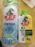 水卫仕浴室清洁剂玻璃地板瓷砖水龙头卫生间厕所马桶清洗剂500g 实拍图