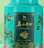 八马茶业普洱茶小青柑 新会柑普洱茶 2019年熟普250g 罐装茶叶 送礼佳品 自己喝 实拍图