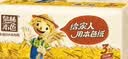 泉林本色抽纸 3层120抽*24包 柔韧食品级纸巾卫生纸面巾纸餐巾纸加大整箱 实拍图