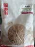 承义堂藕节芦根白茅根300g白茅根莲藕煮水儿童小儿搭流鼻血止鼻血中药材 实拍图