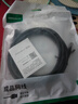 绿联六类网线 千兆高速5g宽带网络连接线2米 CAT6类家用电脑笔记本路由器成品跳线兼容2.5g双接头20160 实拍图