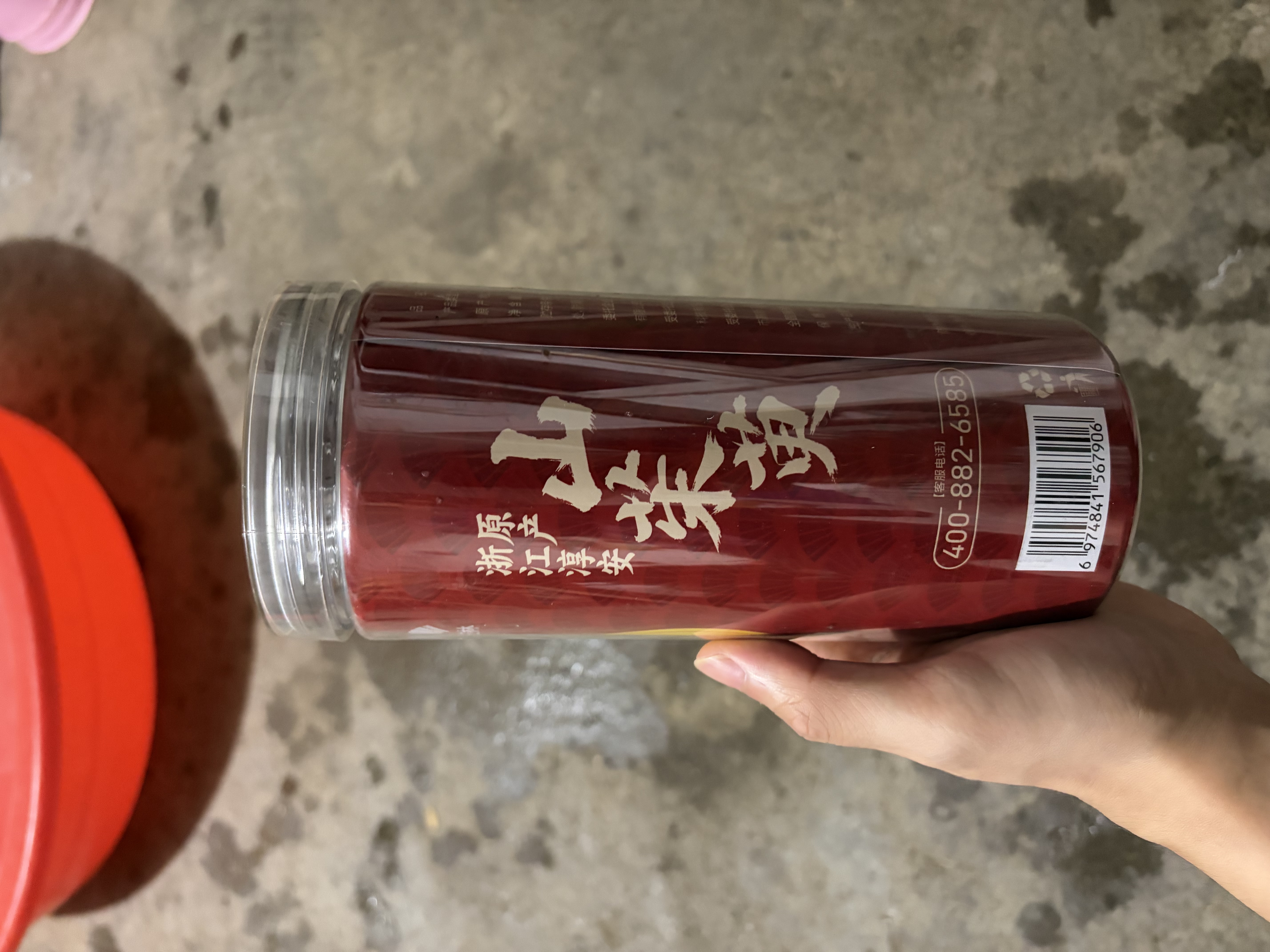 崇芝林国药药材山茱萸泡水泡酒搭黄精搭中药材煲汤滋补养生210g 实拍图