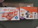 劲仔【王俊凯推荐】深海小鱼 麻辣味 300g/盒 20包  鱼仔鱼干海味零食 实拍图