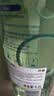 妈妈壹选la天然浓缩洗洁精桂花1.2L 冷水去油0添加环保可降解 果蔬奶瓶 实拍图