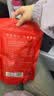 福茗源花果茶 桂圆肉500g 特级品质精选莆田无核免剥桂圆干龙眼肉泡水 实拍图