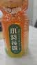 小葵花金银花露250ml*12瓶清热解毒小儿痱毒暑热口渴感冒咳嗽嗓子干痒喉咙发炎咽喉肿痛去火消火凉茶 实拍图