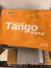 天章 （TANGO）A4打印纸70g500张*5包 新橙天章【优选品质】整箱2500张企业日常双面打印复印纸高性价比 实拍图
