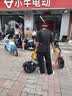 小牛电动【北京上海广州】MT Sport 电动自行车新国标智能通勤男女代步成人电自 到店选色 实拍图