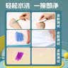 晨光文具36色+1支易可洗学生丝滑油画棒儿童蜡笔幼儿画画涂鸦用品含削笔器开学礼物 实拍图