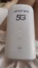 夏新5g随身wifi6移动无线免插卡路由器cpe全网通千兆双频便携式车载上网卡高速流量 5G狂暴性能版【满血性能光纤级网速】 实拍图