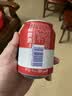 百威啤酒mini红罐淡色拉格255ml*12小罐整箱装京东自营喜酒中秋送礼 实拍图