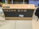 小米（MI）REDMI 23.8英寸显示器A24 多功能支架版 2026款 144Hz IPS技术显示器 三微边设计电脑办公显示器 实拍图