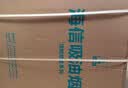 海信（Hisense）小尺寸顶侧双吸油烟机24大吸力国标一级家用以旧换新补贴小户型出租房DS11HMini【推荐DB33Pro灶】 实拍图