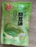 十月稻田 清爽绿豆汤 300g 绿豆饮品绿豆水 夏季解暑可做冰沙 0脂即食解馋 实拍图