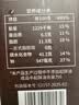 桂冠香芋地瓜丸176g空气炸锅下午茶点心油炸物食材儿童早餐速冻半成品 实拍图