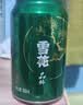 雪花啤酒(Snowbeer)晶粹 330ml*24听 新鲜拉格清爽口感 中秋礼品 实拍图