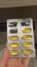 双心（Doppel herz）rTG深海鱼油软胶囊无腥味心脑健康成人中老年omega-3含DHA+EPA3盒 实拍图
