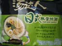 统一汤达人 日式豚骨拉面 袋装 125g*5袋 五连包 方便面速食面泡面 实拍图
