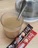 雀巢（Nestle）【樊振东同款】1+2原味低糖*速溶咖啡三合一冲调饮品90条1350g 实拍图