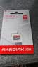 Sandisk闪迪128GB TF（MicroSD）内存卡 A1 U1 C10 至尊高速移动版存储卡 读速195MB/s 手机平板游戏机内存卡 实拍图