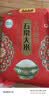 十月稻田 绿色食品 五常大米 10斤(香米 东北大米 5kg/公斤) 实拍图