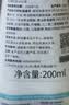 妙思乐婴幼儿洗发沐浴露二合一200ml 儿童洗发水沐浴露法国原装进口 实拍图
