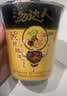 统一汤达人 海鲜拉面 杯面80克*12杯 杯面 整箱批发 方便面泡面速食 实拍图