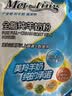 美羚羊奶粉 全脂纯羊奶粉 成人羊奶粉400g袋装 实拍图