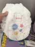 好奇（Huggies）金装成长裤婴儿拉拉裤超薄柔软透气 XL70片+2片(12-17kg) 实拍图