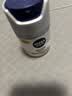 妮维雅（NIVEA）男士焕泽保湿套装(洗面奶+保湿乳) 护肤品 生日礼物男士护肤品 实拍图