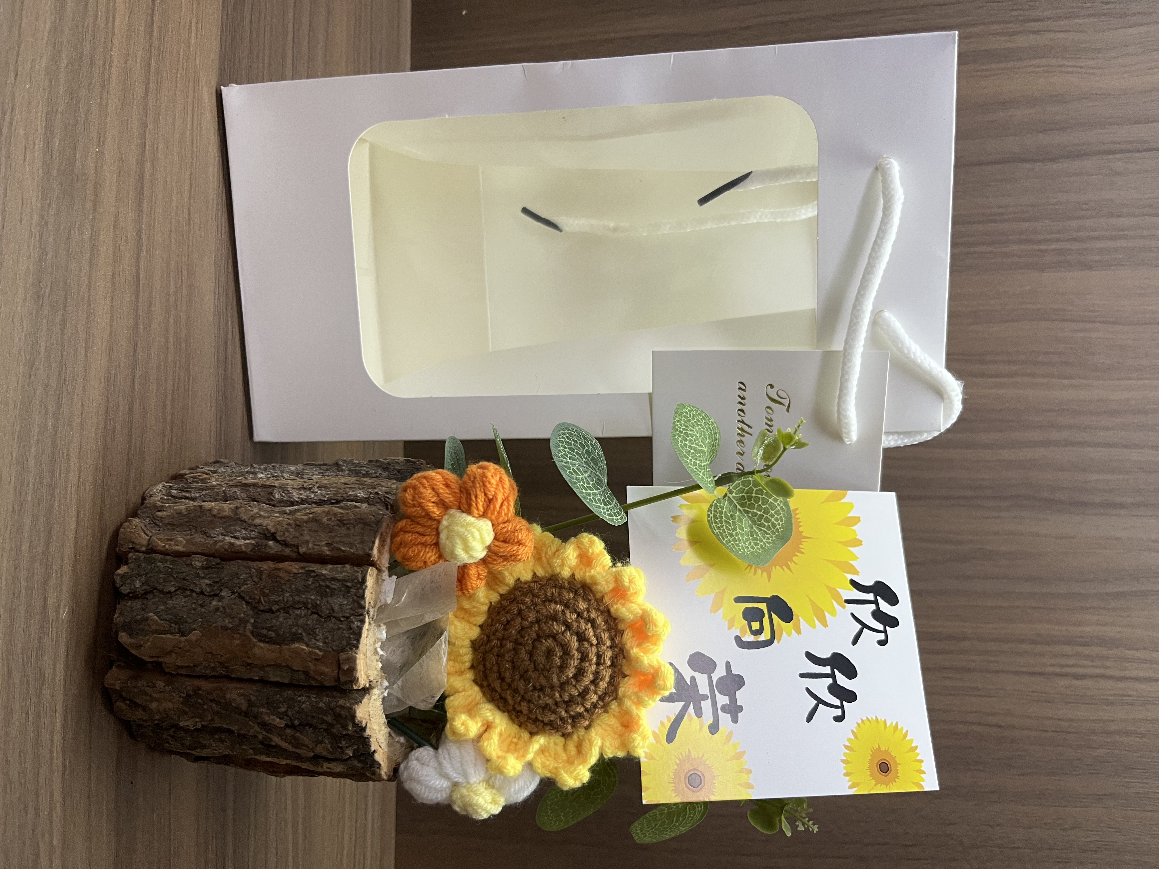 柏爱向日葵针织花束摆件永生花生日礼物女老婆结婚纪念日实用走心 实拍图