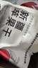 新边界（new boundaries）阿克苏苹果干500g 无添加零食新疆特产高膳食纤维冰糖心蜜饯 实拍图
