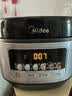 美的（Midea）电饭煲电饭锅小型3升2-3人前置大屏面板24小时预约多功能压力家用智能电饭煲FB30Q1-406K 实拍图